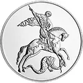 Серебряные монеты